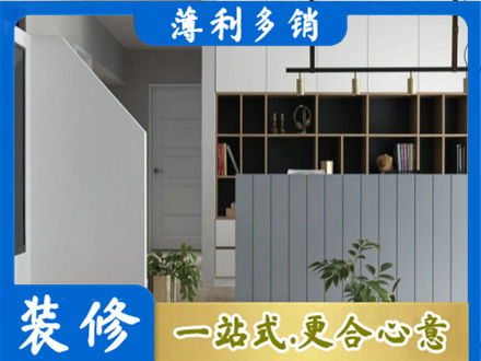 龙岩客厅电视柜装修