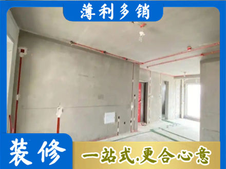 龙岩房屋水电安装