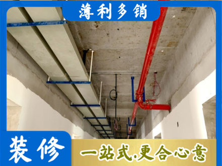 龙岩专业水电改造贵吗