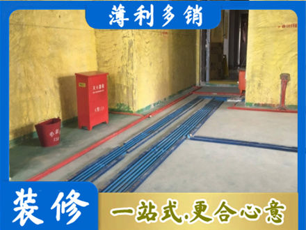 龙岩水电工程设计