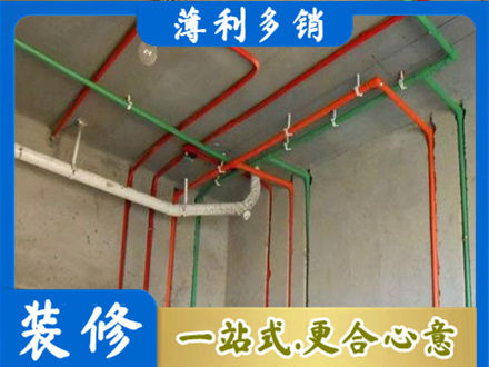 龙岩水电设计