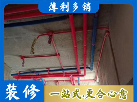 龙岩本地水电施工