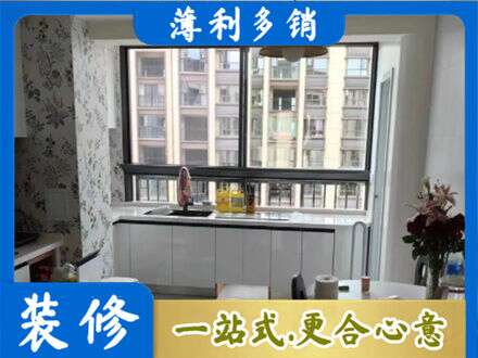 龙岩专业橱柜定制