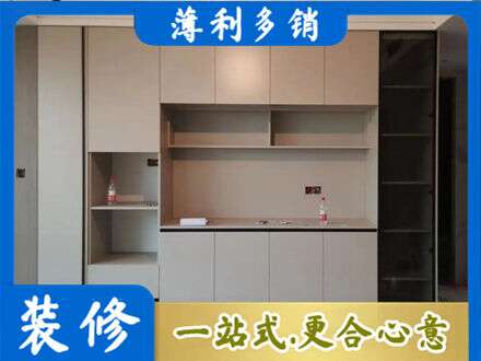 龙岩专业定制鞋柜