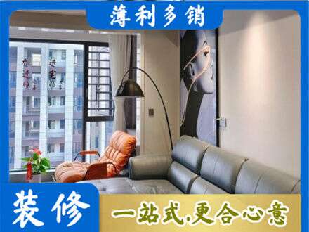 龙岩墙面刷艺术漆