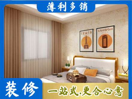 龙岩卧室刷漆