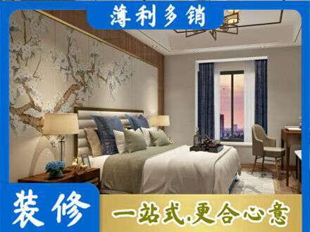 龙岩主卧刷艺术漆