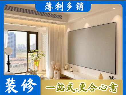 龙岩房屋封窗工程