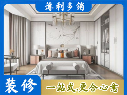 龙岩卧室装修案例