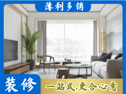 龙岩阳台装修案例