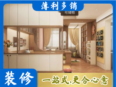 龙岩衣柜定做案例