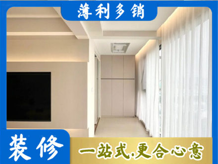 龙岩正规阳台家电安装