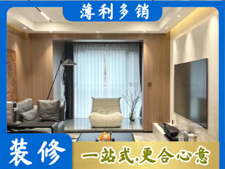 龙岩本地客厅家具安装