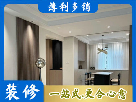 龙岩本地餐厅家具安装
